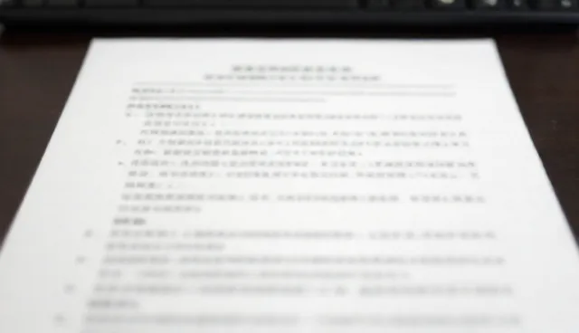 健康套餐选型:自购与定制的优劣对比